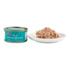Fish4Cats Finest Cibo Umido per gatti Tonno e Granchio 70 gr