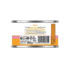 Natural Trainer Dog Adult Small&Toy Pat&eacute; Monoproteico con Maiale 150 gr