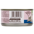 Naturalpet Prime Orme Kitten Tonno 70gr