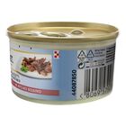 Gourmet Diamant Cat Adult Sfilaccetti con Manzo Naturale 85 gr