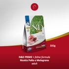 Farmina N&D Prime Cat Neutered Pollo e Melograno 300 gr