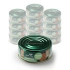 Terra Felis Cat Adult Soupr&egrave;me Manzo 85 gr