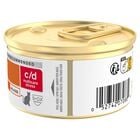 Hill's Prescription Diet c/d Multicare Stress Cibo Umido per gatti adulti con Pollo 85 gr