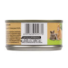 Naturalpet Premium Cat Adult Tonnetto con Aloe 70gr