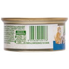 Naturalpet Cat Crema Tonno con Salmone 70g