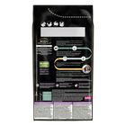 Purina Pro Plan LiveClear Cat Kitten ricco In Tacchino 1,4 kg