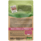 Naturalpet Premium Cat Adult ricco in Maiale con Prosciutto 300 gr 