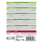 Natural Trainer Cat Adult al Pollo 85 gr