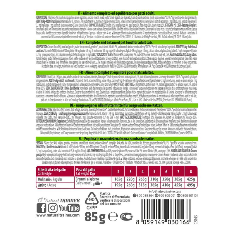 Natural Trainer Cat Adult al Pollo 85 gr