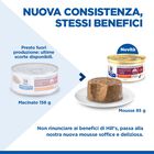 Hill's Prescription Diet i/d Cibo umido per gatti adulti con Pollo 85 gr