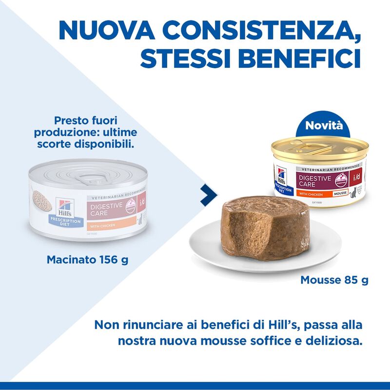 Hill's Prescription Diet i/d Cibo umido per gatti adulti con Pollo 85 gr