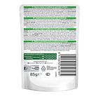 Natural Trainer Cat Steril straccetti con Manzo 85gr