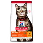 Hill's Science Plan Cat Adult al Pollo 3kg