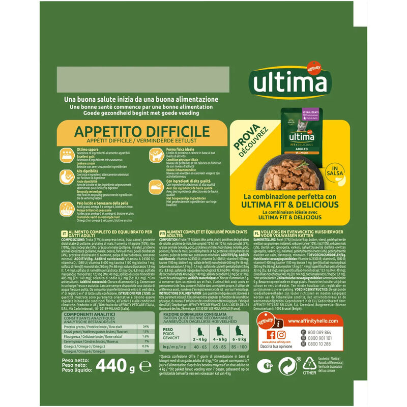 Ultima Cat Adult Appetito Difficile 440gr