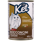 Ket Adult All breeds Bocconcini Pollo e Fegato 415 gr