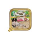 Stuzzy Dog Pat&egrave; con Trippa e Vitello 300 gr