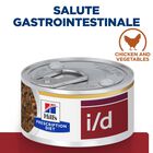 Hill's Prescription Diet Cat i/d spezzatino con Pollo e verdure 82 gr