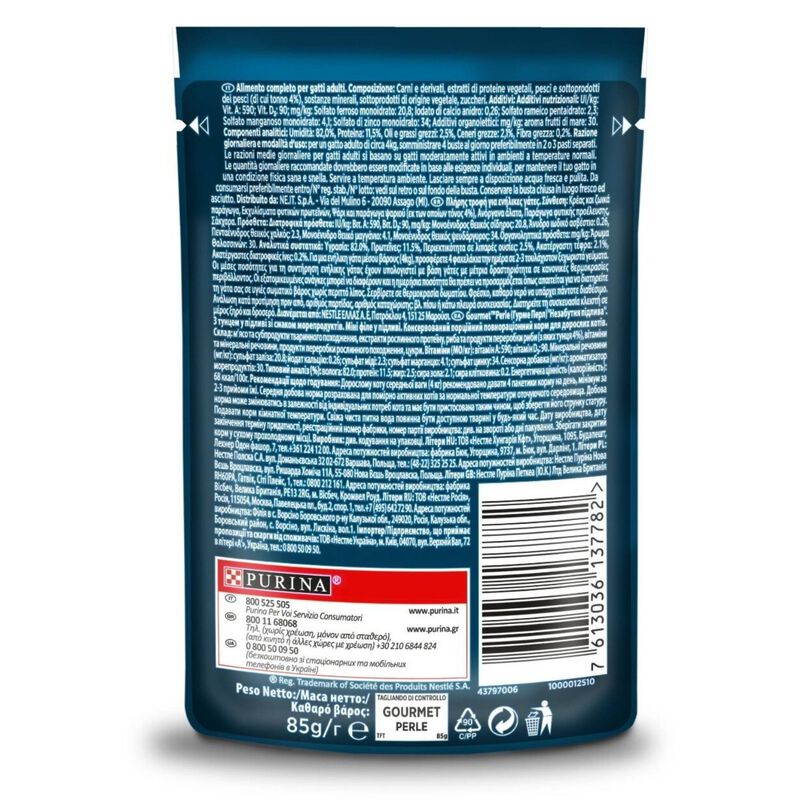 Gourmet Perle Cat Adult Trionfo di Salsa con Tonno 85 gr