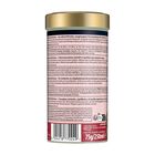 Tetra Goldfish Gold Colour 250 ml