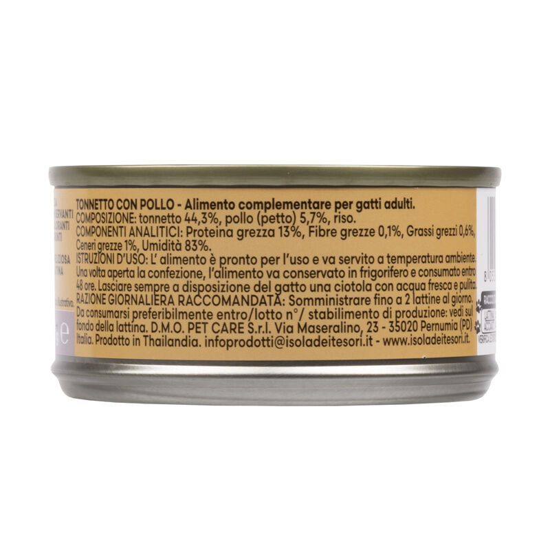 Naturalpet Premium Cat Adult Tonnetto con pollo 70gr