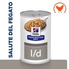 Hill's Prescription Diet Dog l/d 370 gr
