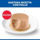 Hill's Science Plan Mousse per gatti adulti con Pollo 85 gr