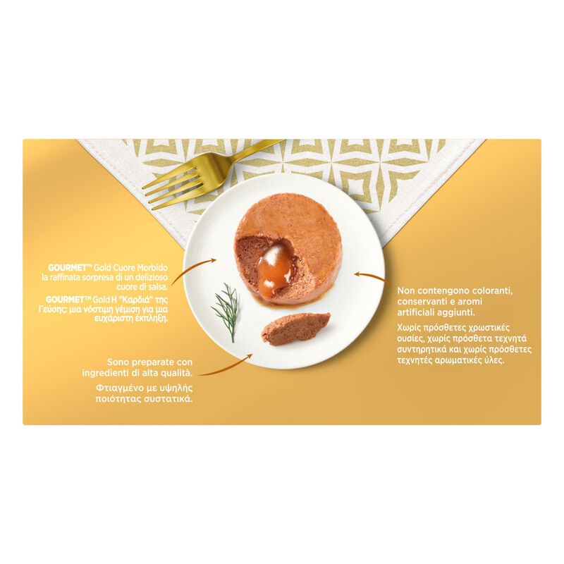 Gourmet Gold Cuore Morbido Cat con Tonno e Salmone 4 pz x 85 gr