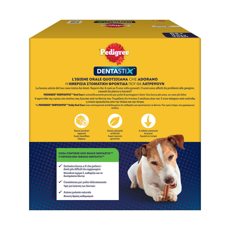 Pedigree Dentastix Dog Small Multipack x35pz