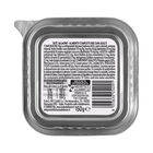 Naturalpet Premium Dog Adult All breeds Paté Salmone 150gr