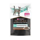 Pro Plan Veterinary Diet Gastrointestinal Gatti Adulti Bocconcini in salsa con Salmone 85gr