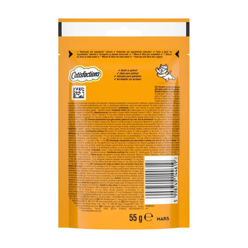 Catisfactions Snack per Gatti Shake ups Delizie del cortile 55 gr