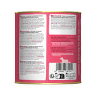 Wow Dog Adult Selvaggina con alghe marine e patate dolci 800gr