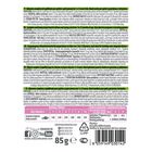 Natural Trainer Cat Kitten&Young al Pollo 85 gr