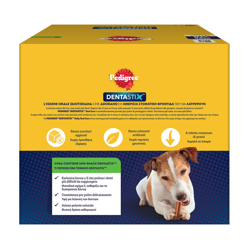 Pedigree Dentastix Dog Small Multipack x70pz