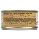 Naturalpet Premium Cat Adult Tonnetto con carote 70gr