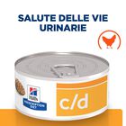 Hill's Prescription Diet Cat c/d Multicare Urinary Care Pat&eacute; con Pollo 156 gr