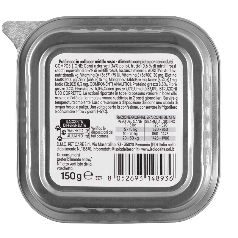Naturalpet Premium Dog Adult All breeds paté ricco in pollo con mirtillo rosso 150gr