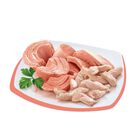 Petreet Cat Tonno del pacifico Tonno con pollo 70 gr