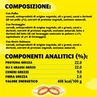Catisfactions Variety Box Snack gusti assortiti 12x60 gr