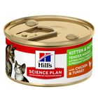 Hill's Science Plan Kitten&Mother Tender Mousse Pollo e Tacchino 85gr