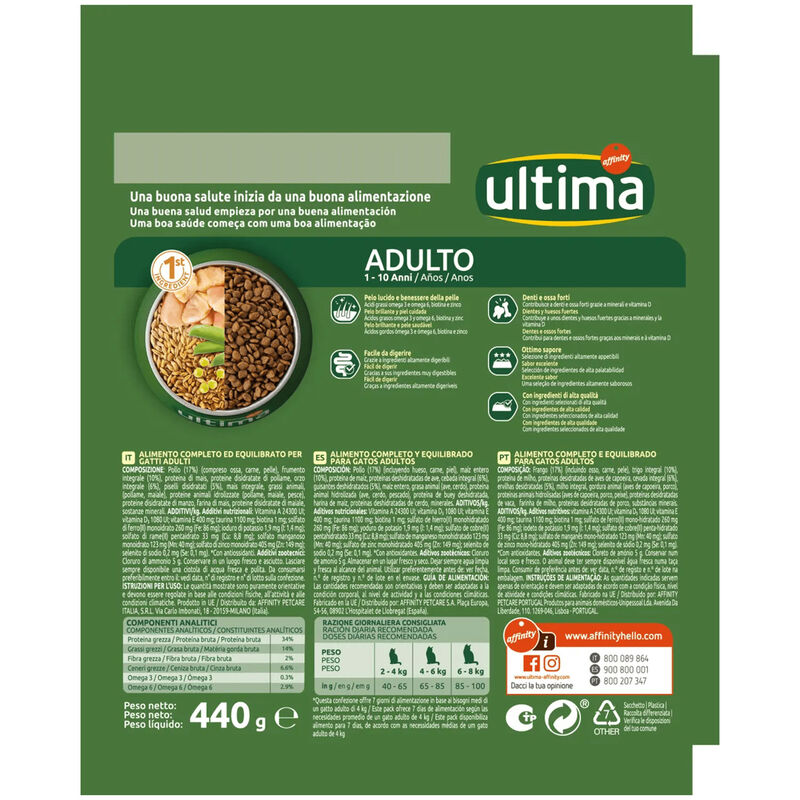 Ultima Cat Adult con Pollo 440gr