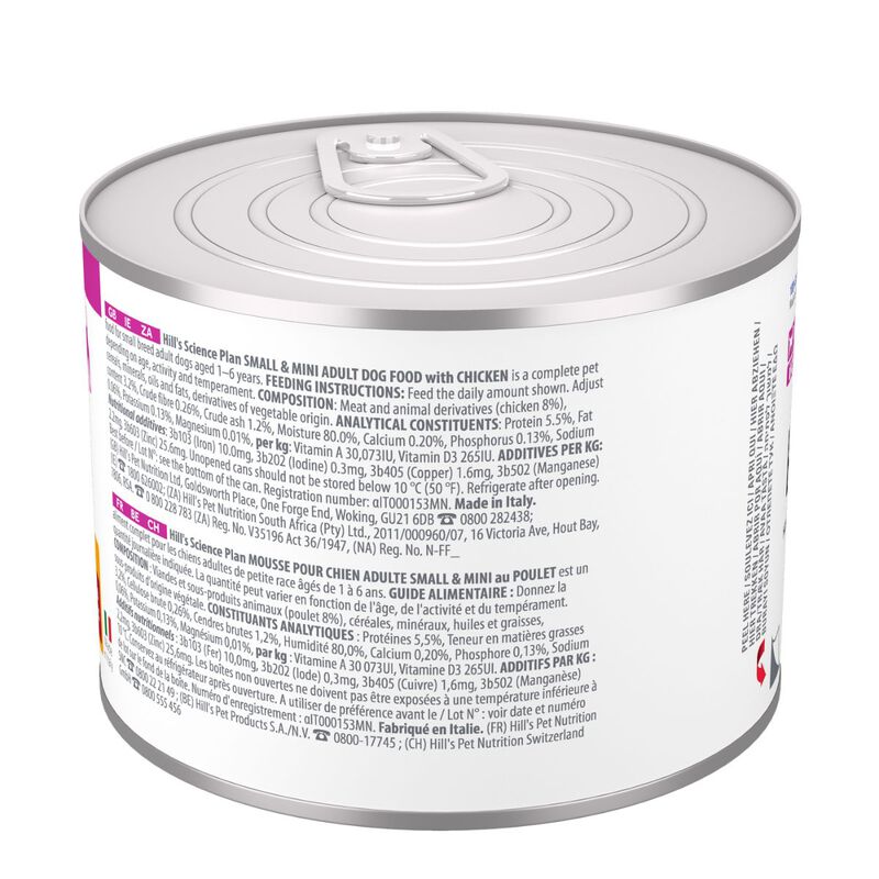 Hill's Science Plan Dog Adult Small & Mini Mousse Pollo 200 gr
