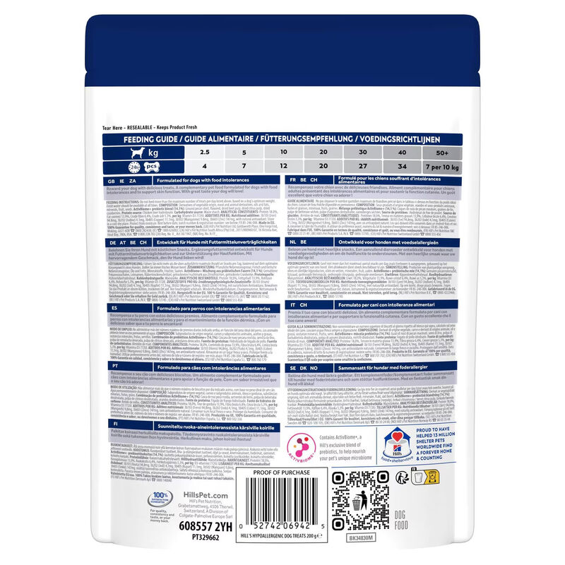 Hill's Dog Treats Hypoallergenic 200 gr