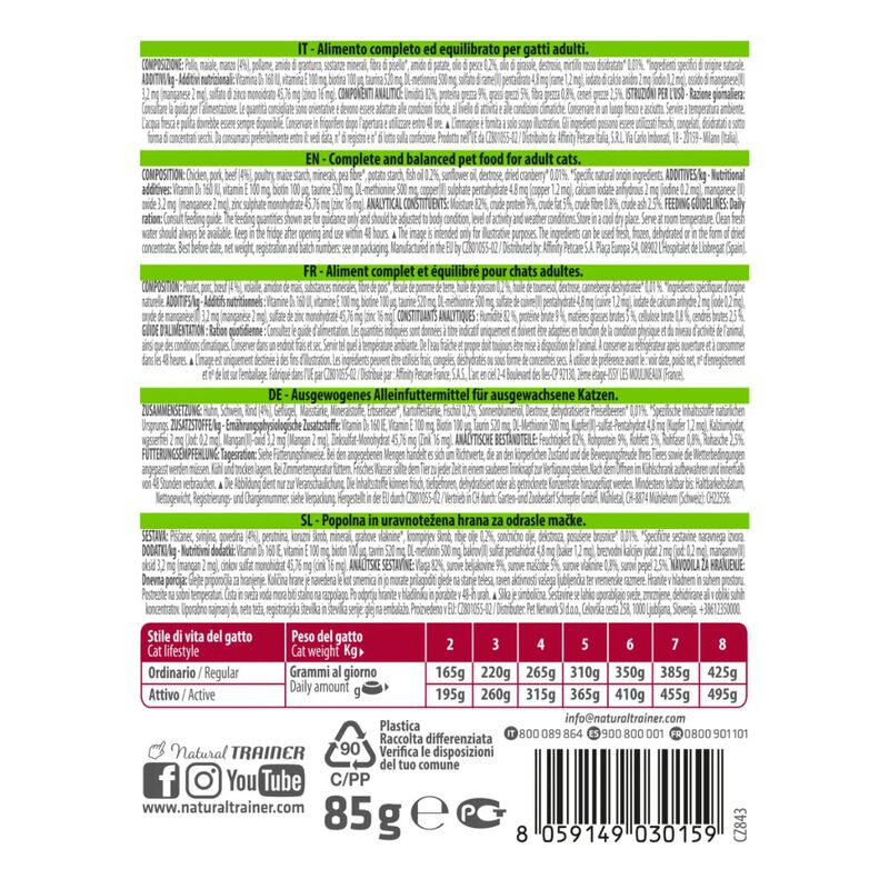 Natural Trainer Cat Adult Tonno 85 gr