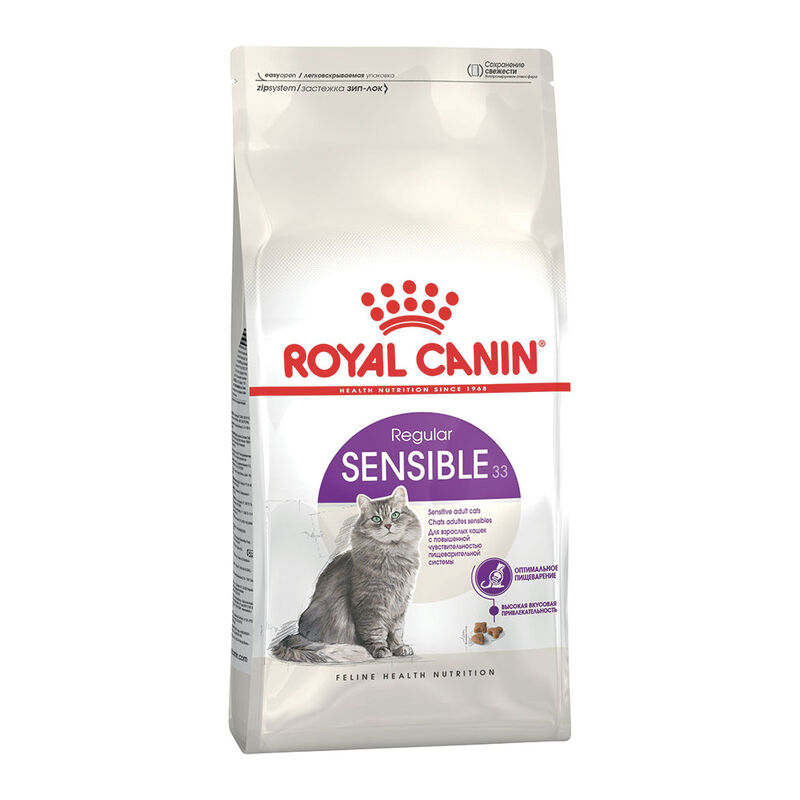 Royal Canin Cat Adult Sensible 33 2 kg