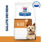 Hill's Prescription Diet Dog k/d Kidney Care Renal 1,5 kg