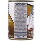 Ket Adult All breeds Bocconcini Pollo e Fegato 415 gr