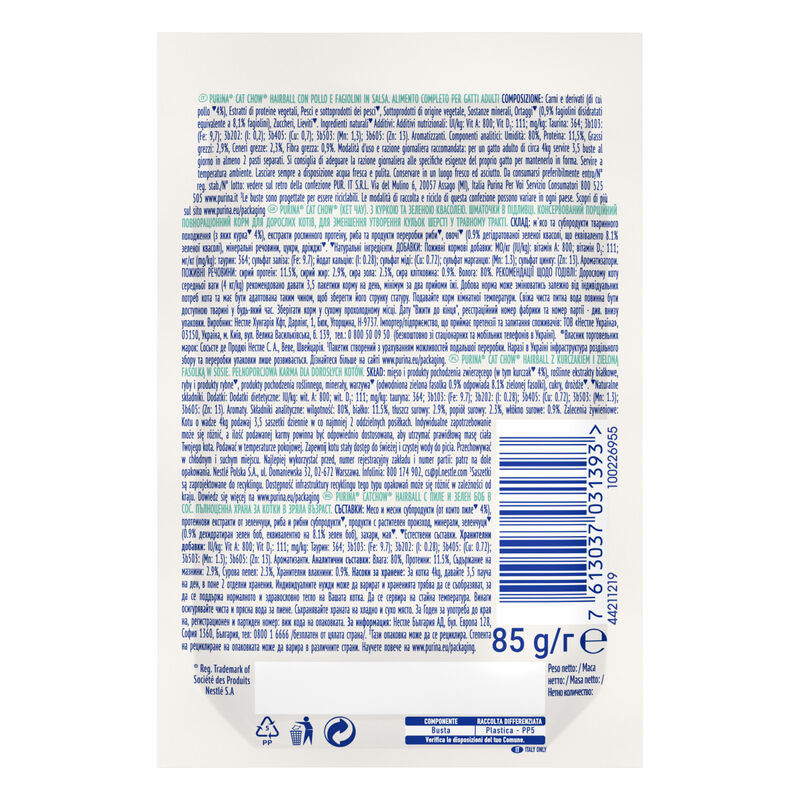 Cat Chow Hairball Cat Adult con Pollo e Fagiolini 85gr