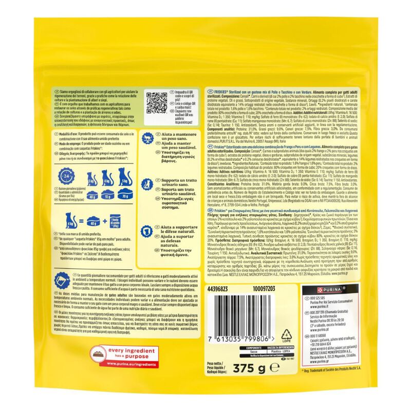 Friskies Cat Adult Sterilised Pollo, Tacchino e Verdure 375 gr