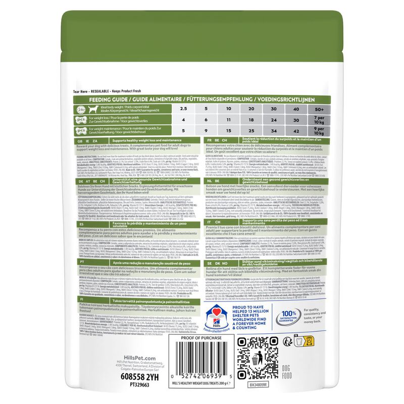 Hill's Dog Healthy Weight Treats 200 gr